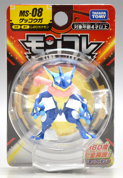 Greninja ของแท้ JP - Monster Collection Takara Tomy [โมเดลโปเกมอน]
