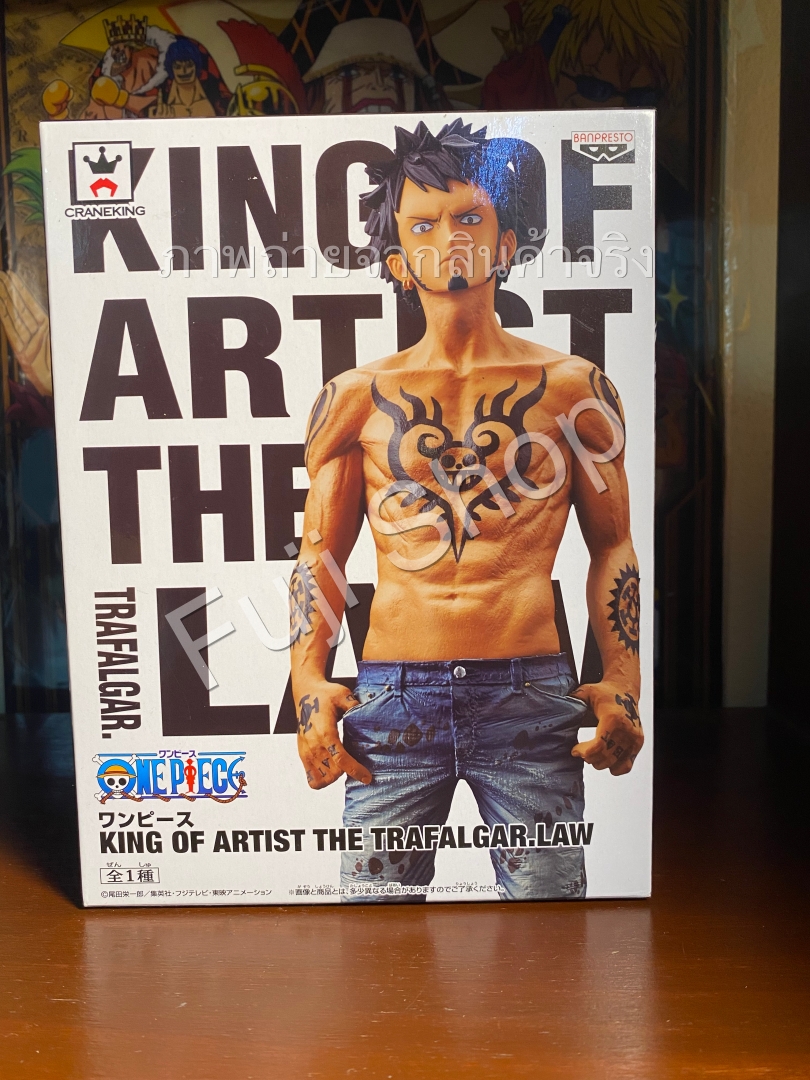 Law ของแท้ JP แมวทอง - King of Artist Banpresto [โมเดลวันพีช]