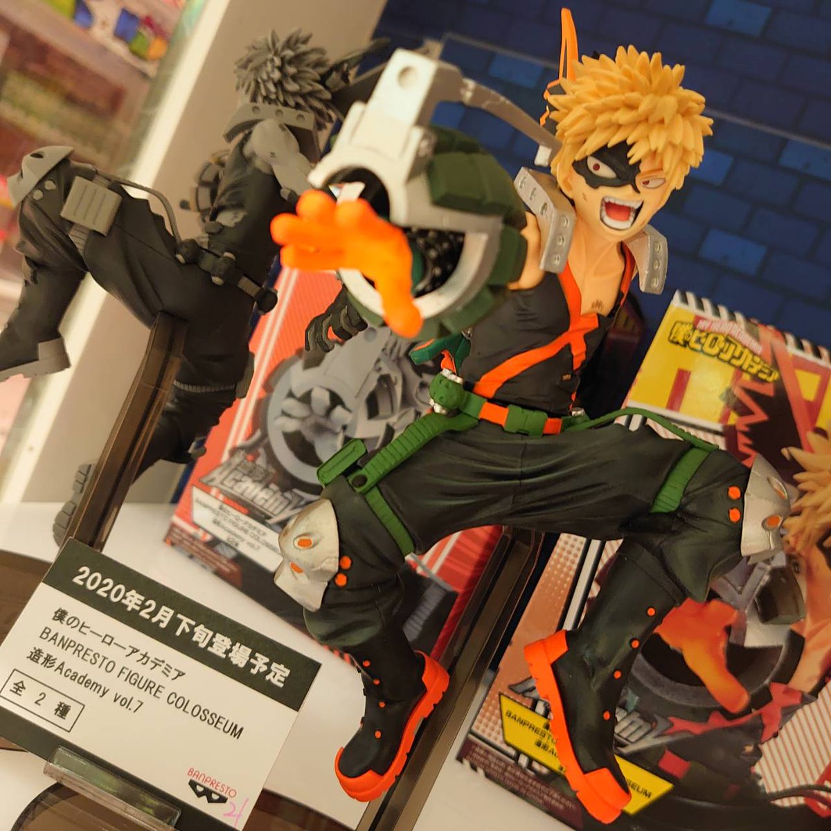 Bakugo ของแท้ JP - Banpresto Figure Colosseum [โมเดล My Hero Academia]