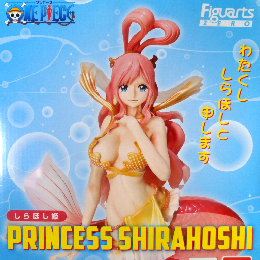 Shirahoshi ของแท้ JP แมวทอง - Figuarts Zero Bandai [โมเดลวันพีช]