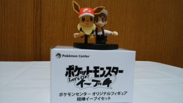 Eevee & Trainer ของแท้ JP - Pokemon Center [โมเดลโปเกมอน] (2 ตัว)