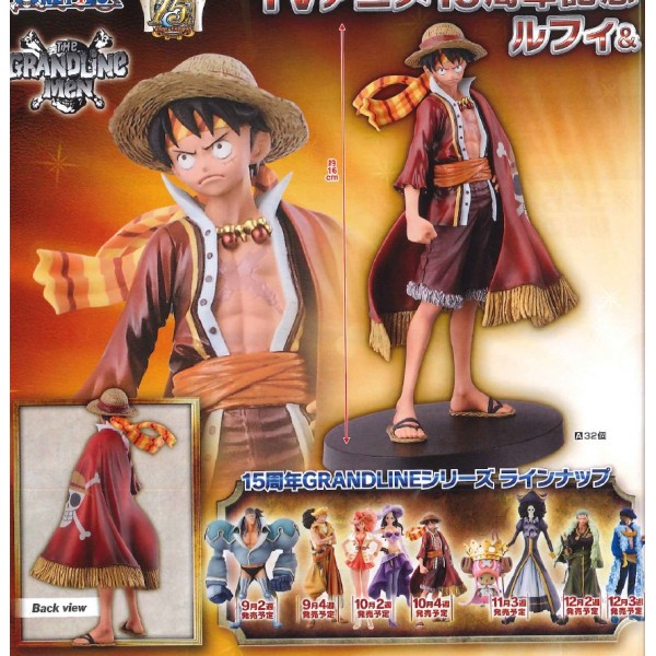 Straw Hat Pirates 15th Set ของแท้ JP แมวทอง - Grandline Men / Lady Banpresto [โมเดลวันพีช] (9 ตัว)