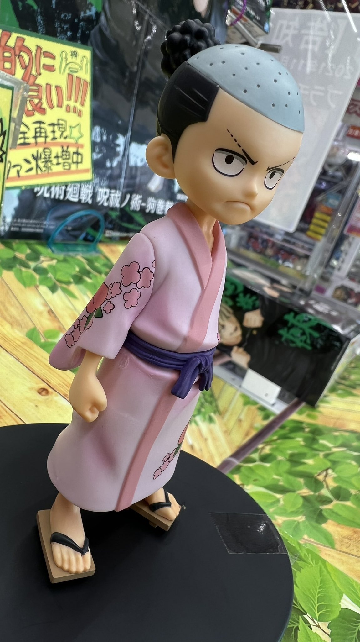 Momonosuke ของแท้ JP แมวทอง - Grandline Men Banpresto [โมเดลวันพีช]