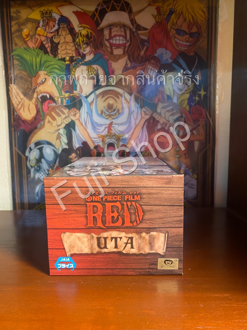 Uta ของแท้ JP แมวทอง - Grandline Lady Banpresto [โมเดลวันพีช]