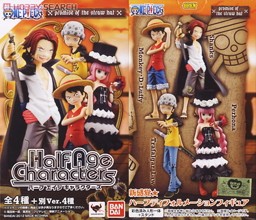 Law Extra Version ของแท้ JP แมวทอง - Half Age Characters Bandai [โมเดลวันพีช]