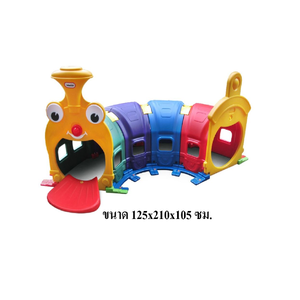 อุโมงค์ถ้ำลอดรถไฟ , ของเล่นสนาม, พร้อมส่ง ราคาโรงงาน