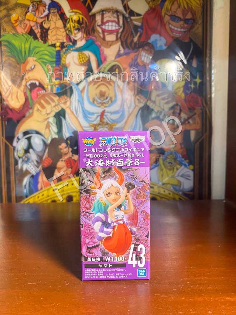 Yamato ของแท้ JP แมวทอง - WCF Banpresto [โมเดลวันพีช]