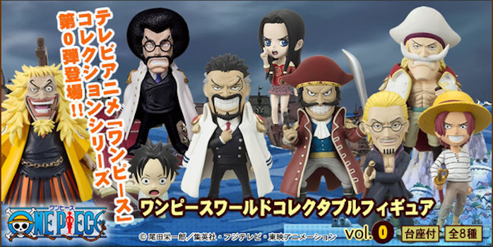 Boa Hancock ของแท้ JP แมวทอง - WCF Banpresto [โมเดลวันพีช]