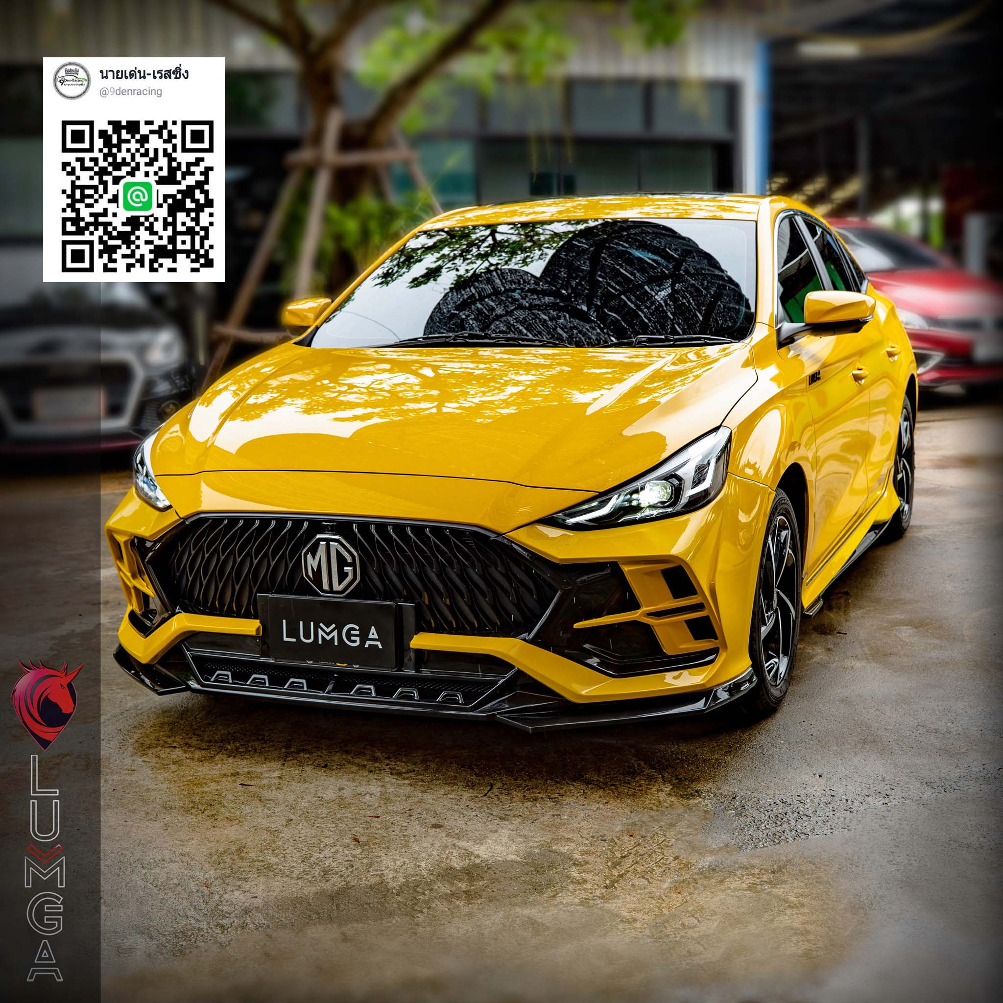 Lum-Ga RS VS MG5'2021-On[จากสนามแข่งสู่สนามจริง]