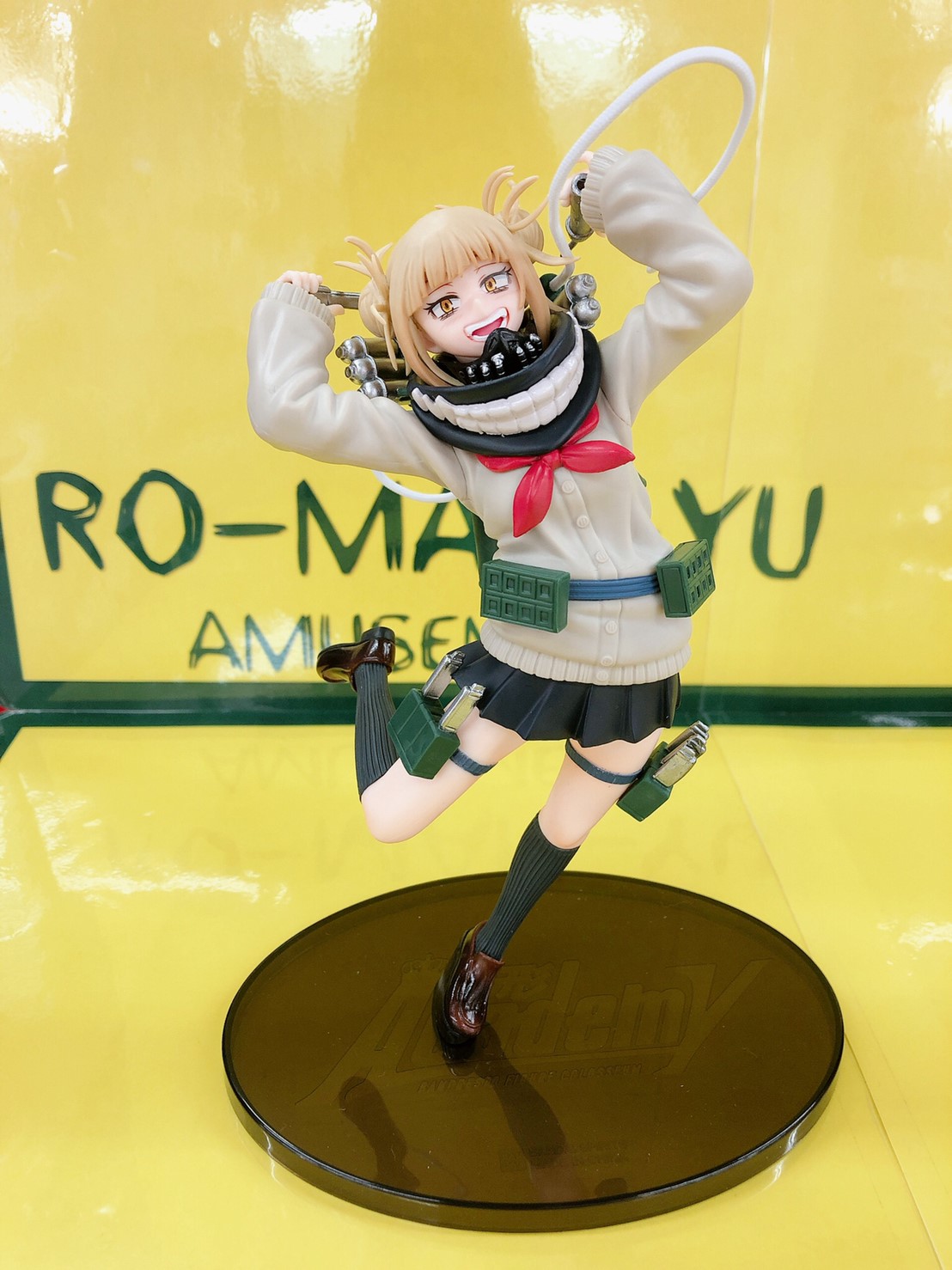 Toga ของแท้ JP - Banpresto Figure Colosseum [โมเดล My Hero Academia]
