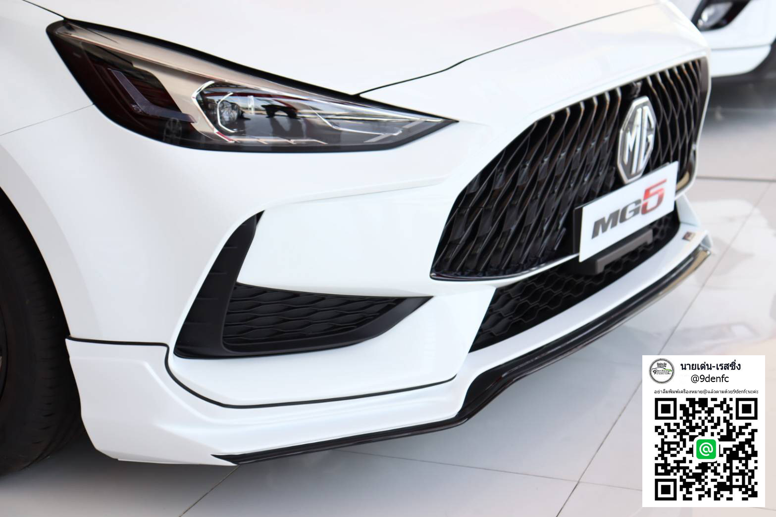 RIDER V.1 VS MG5'2021 [จุดกำเนิดความร้อนแรง ตระกูลวี ออกแบบมาลงตัวเฉพาะคุณ]