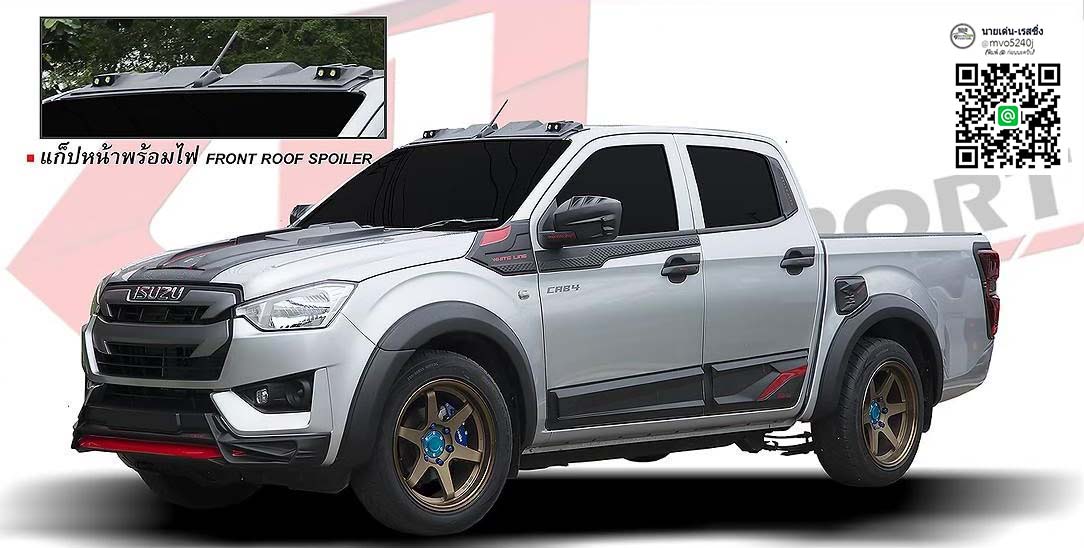 K-Style VS All New IsuzuD-MAX X-Series รถเตี้ย4ประตู Cab4'2020 [แต่งให้เด็กมันดู!]