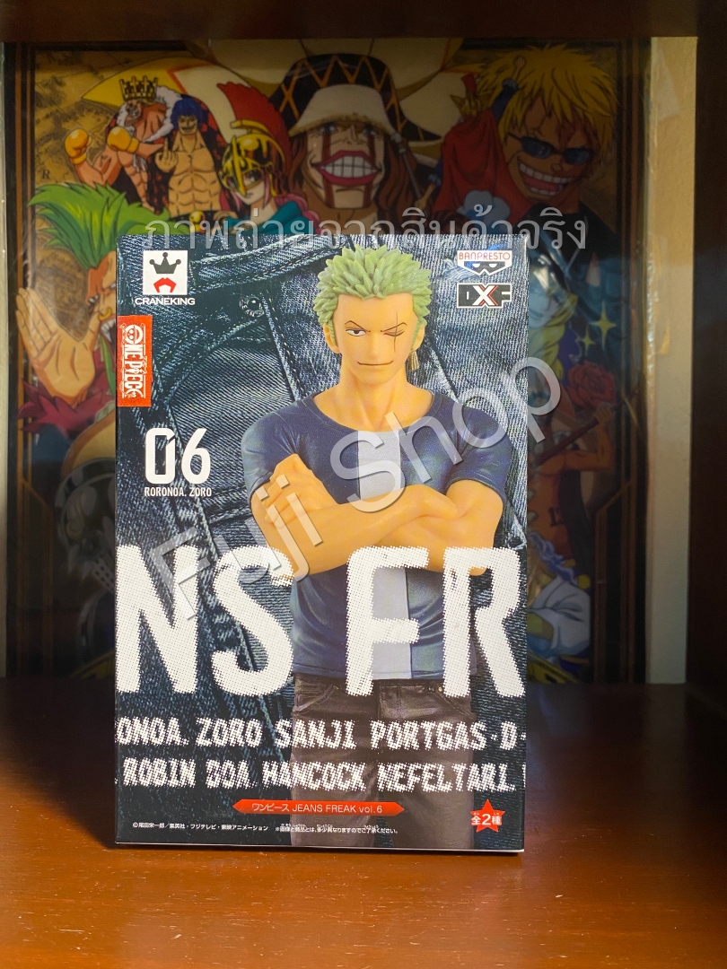 Zoro Special Color ของแท้ JP แมวทอง - Jeans Freak Banpresto [โมเดลวันพีช]