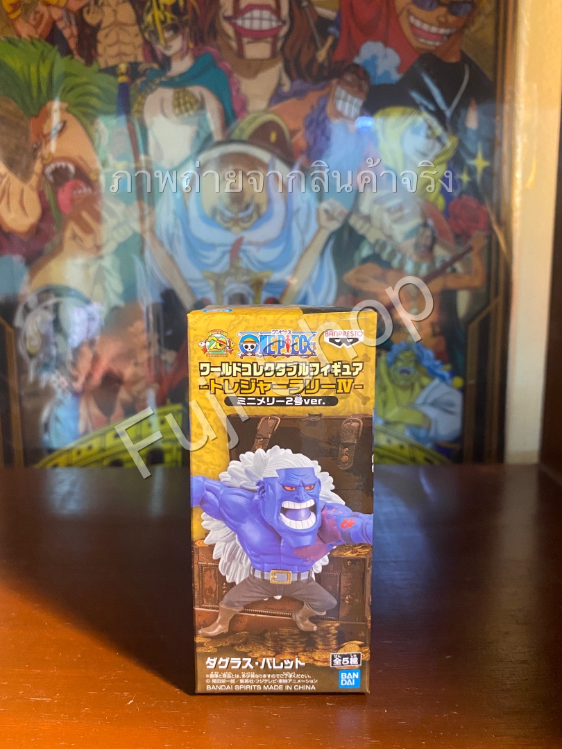 Douglas Bullet ของแท้ JP แมวทอง - WCF Banpresto [โมเดลวันพีช]