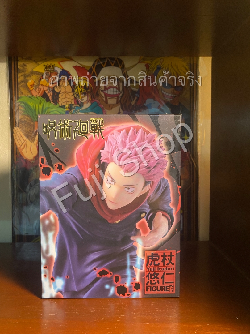 Itadori ของแท้ JP - Taito [โมเดล Jujutsu Kaisen]