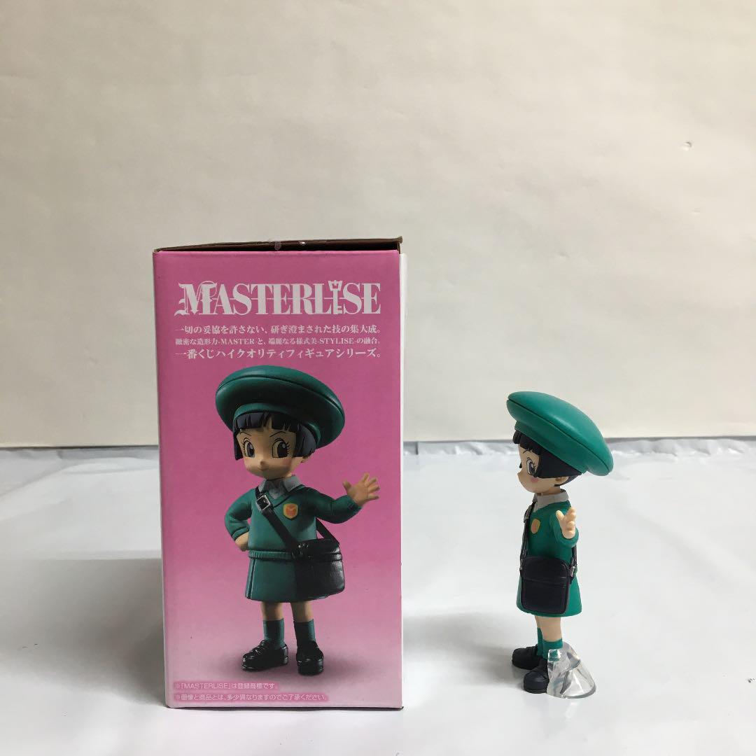 Pan ของแท้ JP แมวทอง - Ichiban Kuji Banpresto [โมเดลดราก้อนบอล]