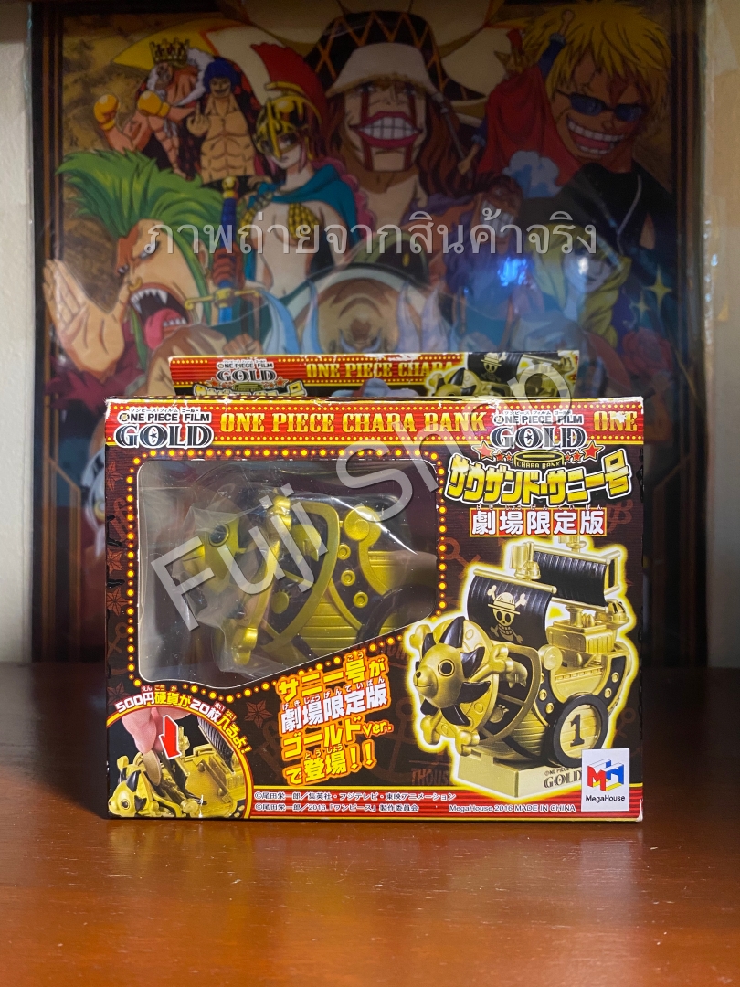 Thousand Sunny Film Gold ของแท้ JP แมวทอง - Chara Bank Megahouse [โมเดลเรือวันพีช]