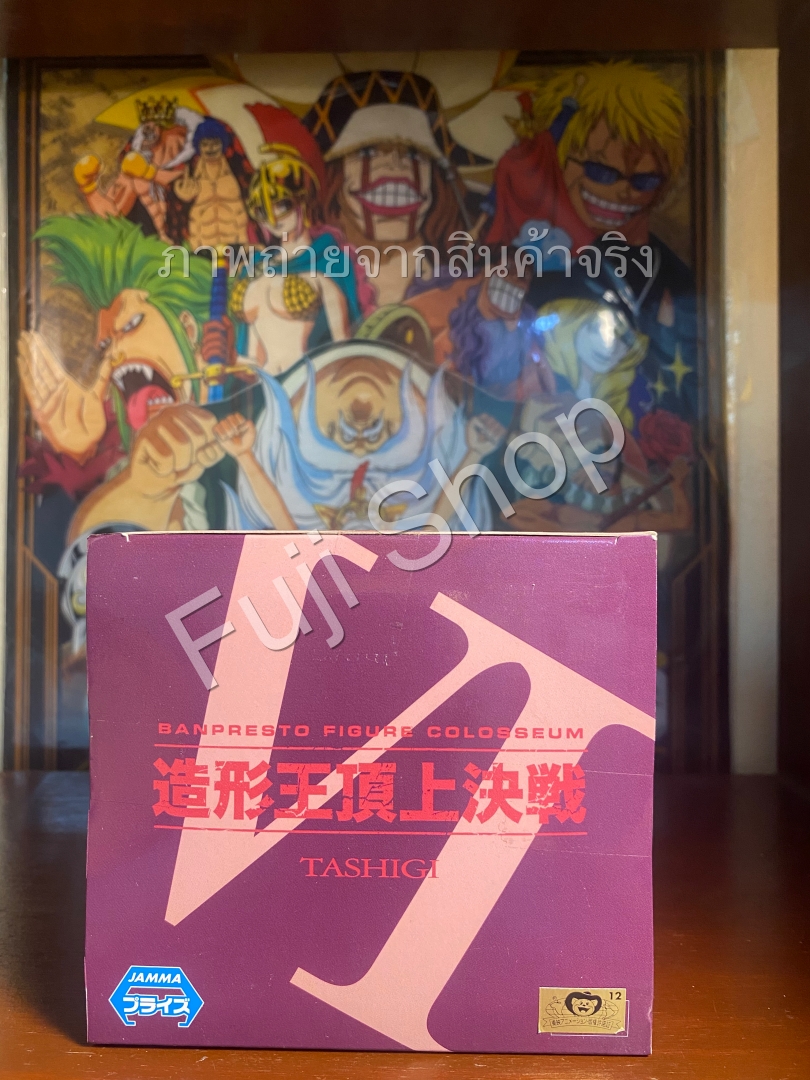 Tashigi ของแท้ JP แมวทอง - Scultures Banpresto [โมเดลวันพีช]