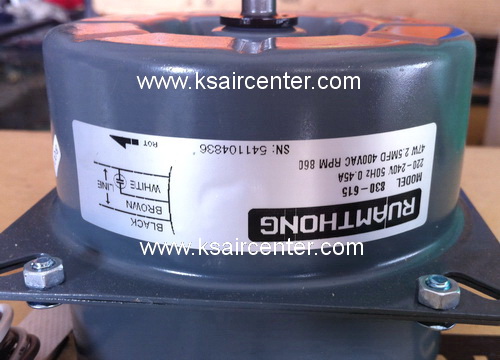 มอเตอร์ คอนเดนซิ่ง แกนเล็ก RUAMTHONG