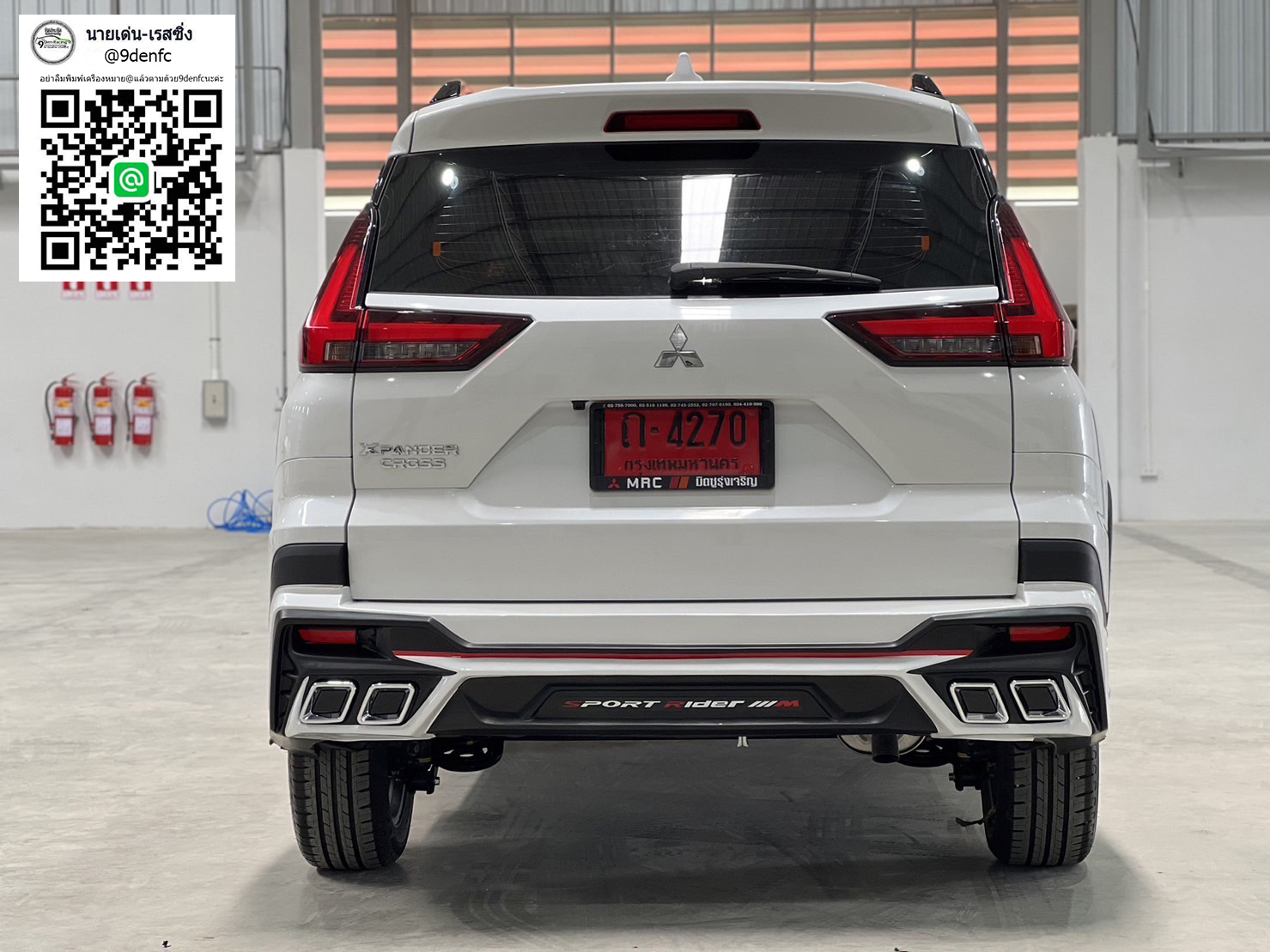 V.2 VS Mitsubishi Xpander Cross'2023 [มิติล้ำ กับการออกแบบที่ลงตัว พร้อมแล้วที่นี่วันนี้]
