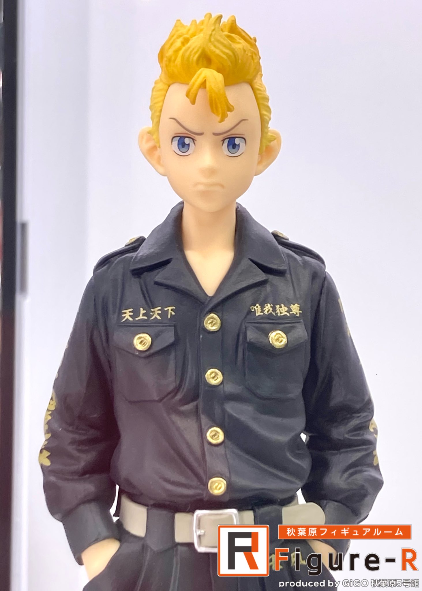 Takemichi ของแท้ JP - Banpresto [โมเดล Tokyo Revengers]