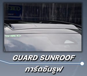 JO-e VS Haval Jolion'21-ON [กับสุดยอดนวัตกรรมการออกแบบอย่างลงตัวกับJolionจับจองเป็นเจ้าของได้ที่นี่]