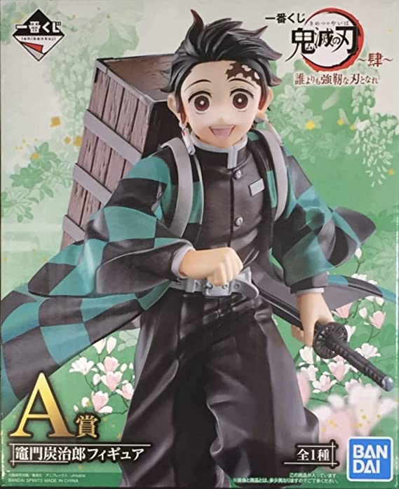 Tanjiro ของแท้ JP - Ichiban Kuji Banpresto [โมเดล Demon Slayer]