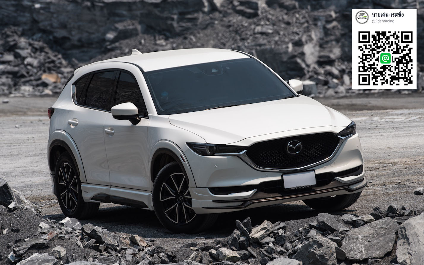 9DEN&ATIVUS VS MAZDA CX-5'17-ปัจจุบัน [กับมิติมุมมองที่สวยหล่อไร้ที่ติ พร้อมให้คุณสัมผัสแล้วที่นี่]