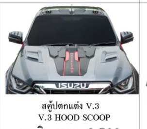 K-Style VS All New IsuzuD-MAX X-Series รถเตี้ย4ประตู Cab4'2020 [แต่งให้เด็กมันดู!]