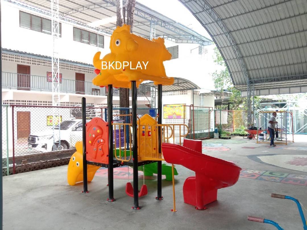 เครื่องเล่นสนามกลางแจ้ง, ชุดม้าน้อยท่องเที่ยว , กระดานลื่น, สไลเดอร์ ,ของเล่น,ครุภัณฑ์สนามเด็กเล่น, งบสพฐ.,โครงการโรงเรียนประชารัฐ