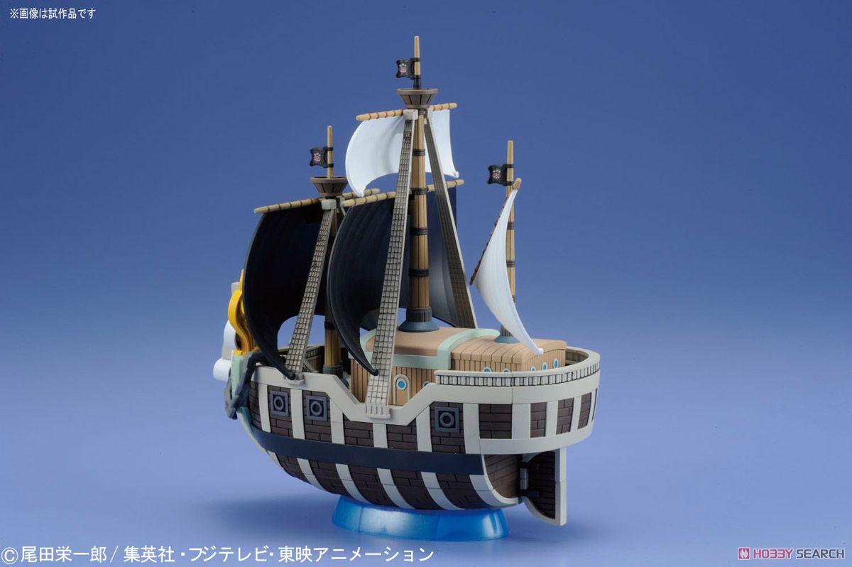 Spade Pirates Ship (แบบประกอบ) ของแท้ JP แมวทอง - Grand Ship Collection Bandai [โมเดลเรือวันพีช]