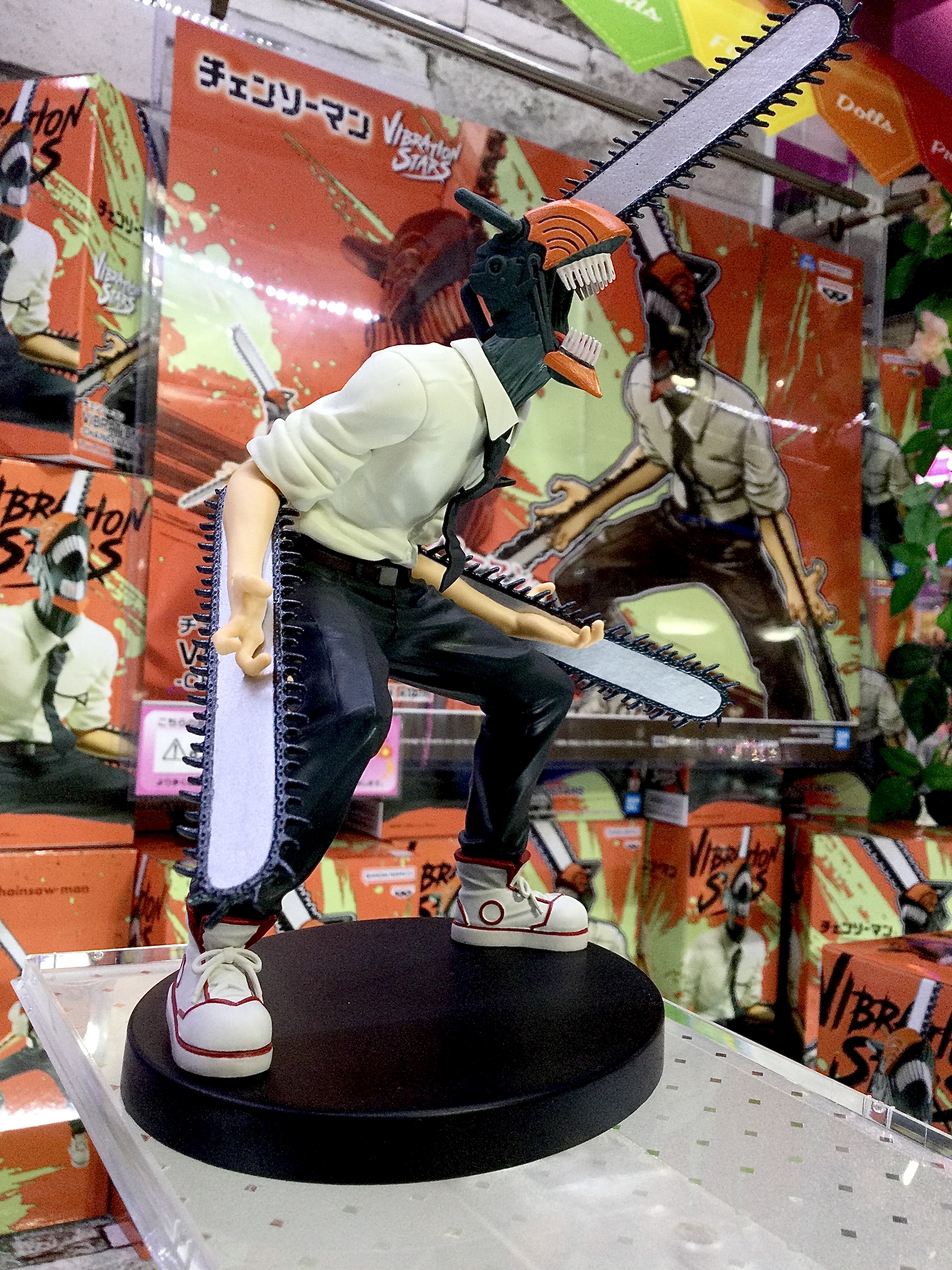 Denji ของแท้ JP - Vibration Stars Banpresto [โมเดล Chainsaw Man]