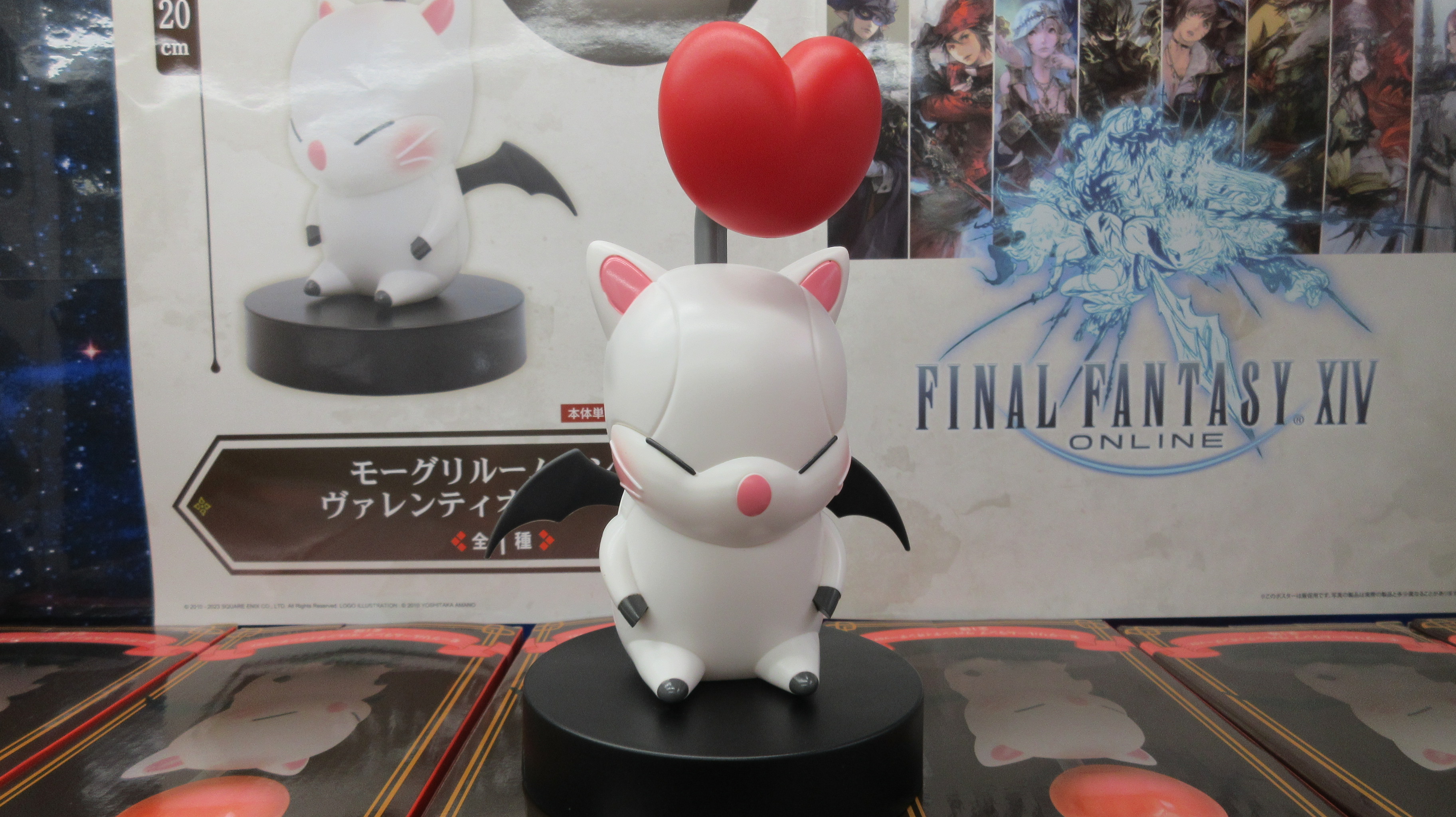Moogle ของแท้ JP - Taito [โมเดล Final Fantasy]
