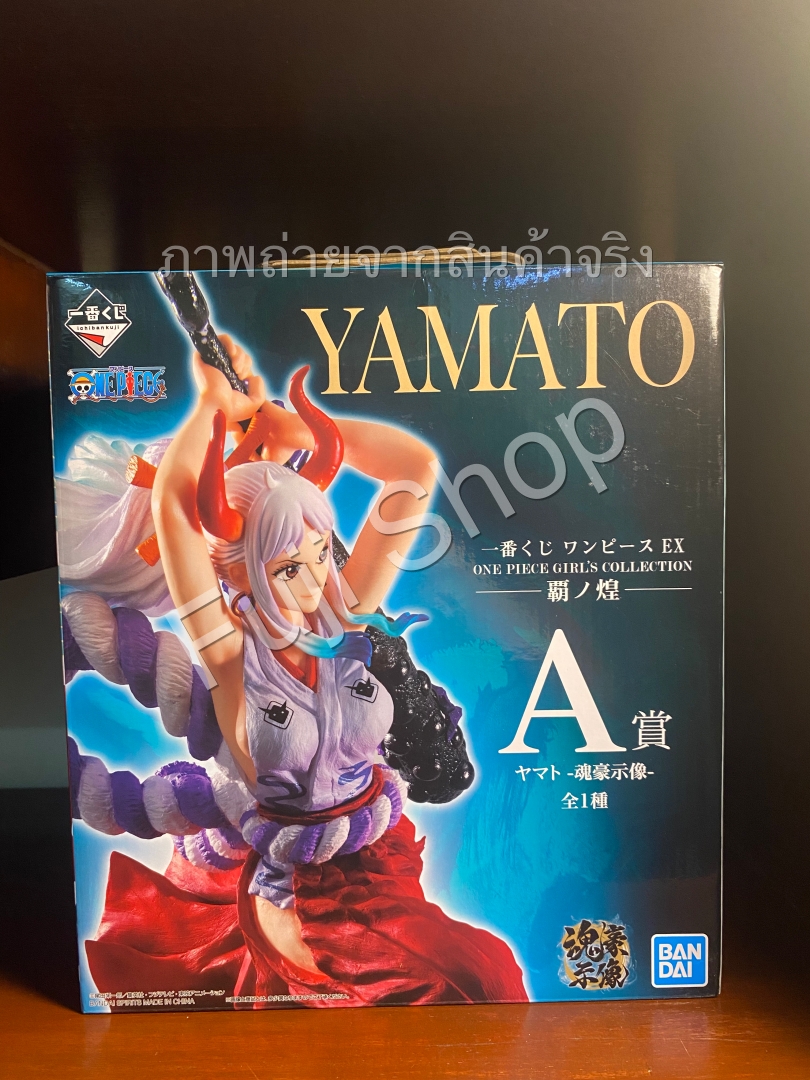 Yamato ของแท้ JP แมวทอง - Ichiban Kuji Banpresto [โมเดลวันพีช]