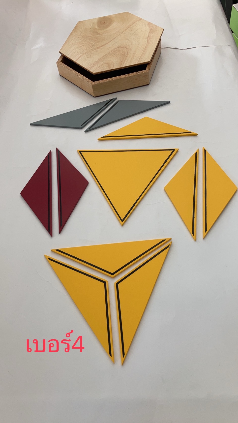 กล่องสามเหลี่ยมสร้างสรรค์ กล่องที่ 1-5, ของเล่นไม้, ของเล่นเสริมพัฒนาการ, ของเล่นเด็กอนุบาล, สื่อการสอนปฐมวัย