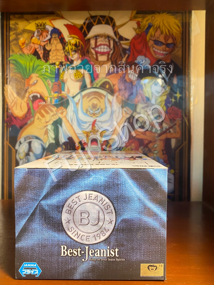 Luffy ของแท้ JP แมวทอง - Jeans Freak The Last World Banpresto [โมเดลวันพีช]