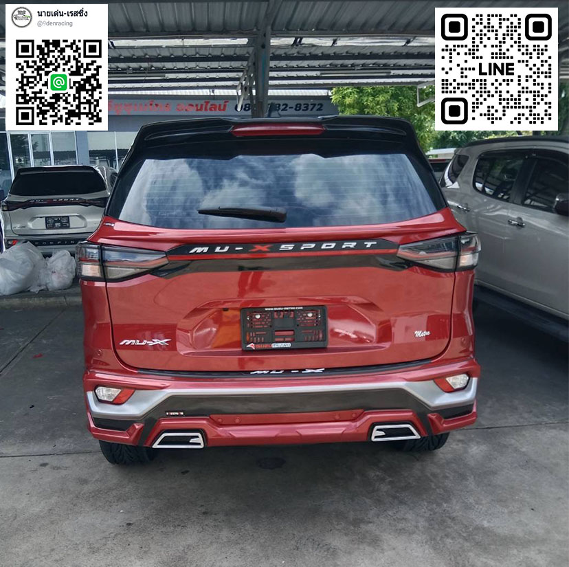 THE DESTROYER V.4 VS Isuzu MU-X'2021-ปัจจุบัน [กำหนดมาเพื่อทลายขีดจำกัดทุบชุดแต่งทุกสถาบัน!!]