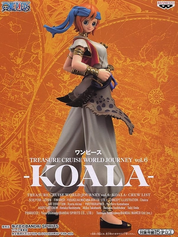 Koala ของแท้ JP แมวทอง - Treasure Cruise World Journey Banpresto [โมเดลวันพีช]