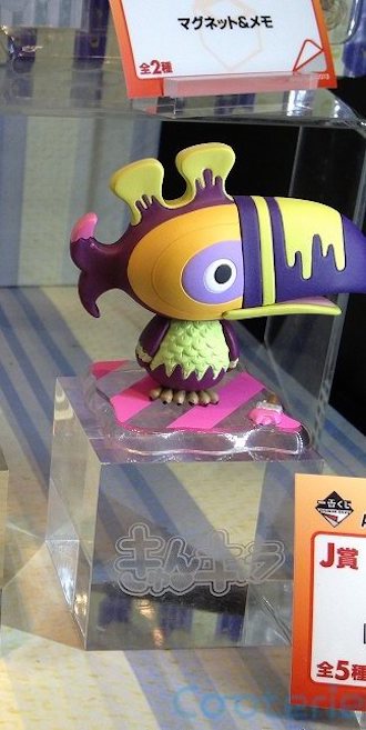 South Bird ของแท้ JP แมวทอง - WCF Ichiban Kuji Banpresto [โมเดลวันพีช]