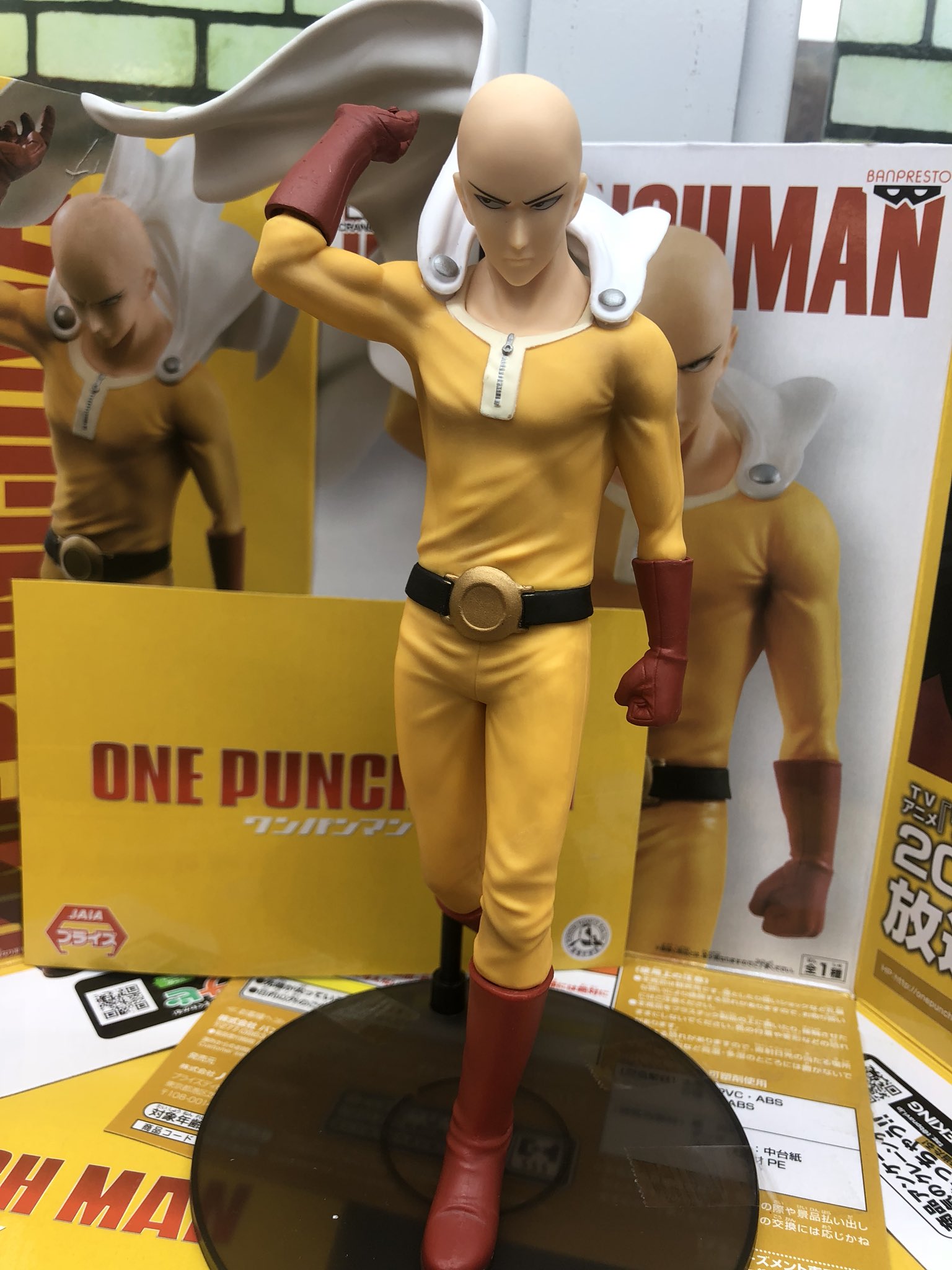 Saitama ของแท้ JP - DXF Premium Figure Banpresto [โมเดล One Punch Man]