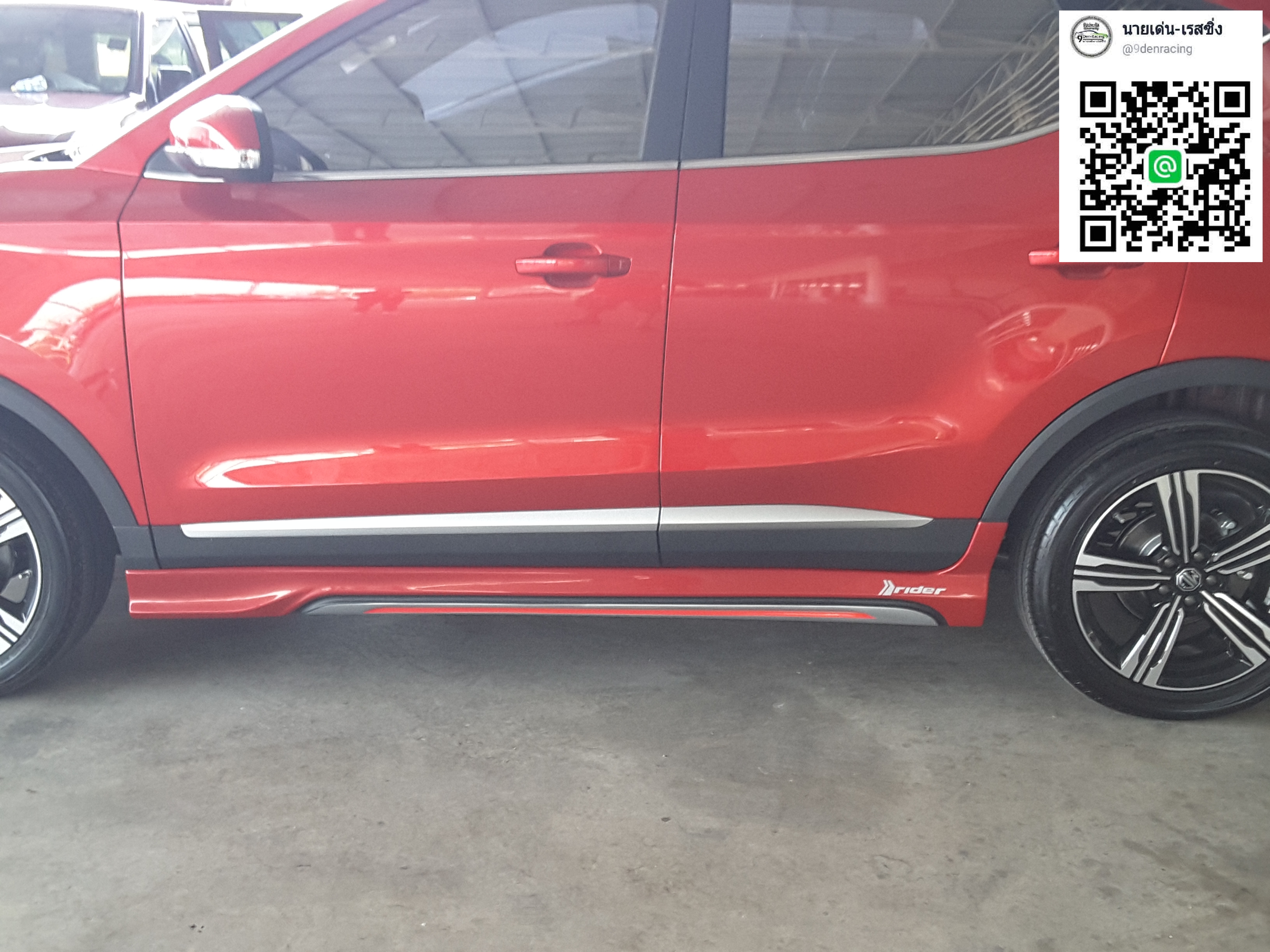 Rider-M(V.2) VS MG-ZS'17-On [ชุดแต่งสำหรับผู้นิยมความแตกต่างตั้งแต่ระดับแนวความคิด เชิญสัมผัสความต่างได้ด้วยตัวคุณเองที่นี่วันนี้]