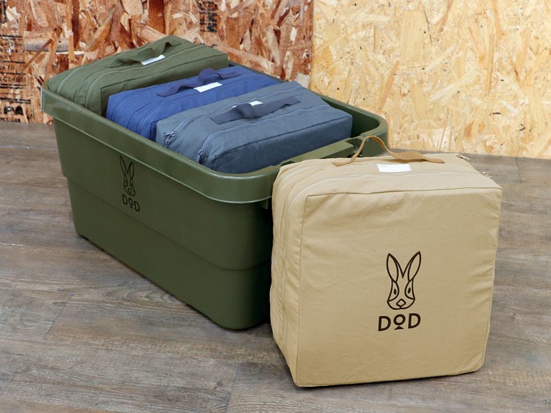 DoD Dressy Four CZ4-783 กระเป๋าจัดเก็บเสื้อผ้า