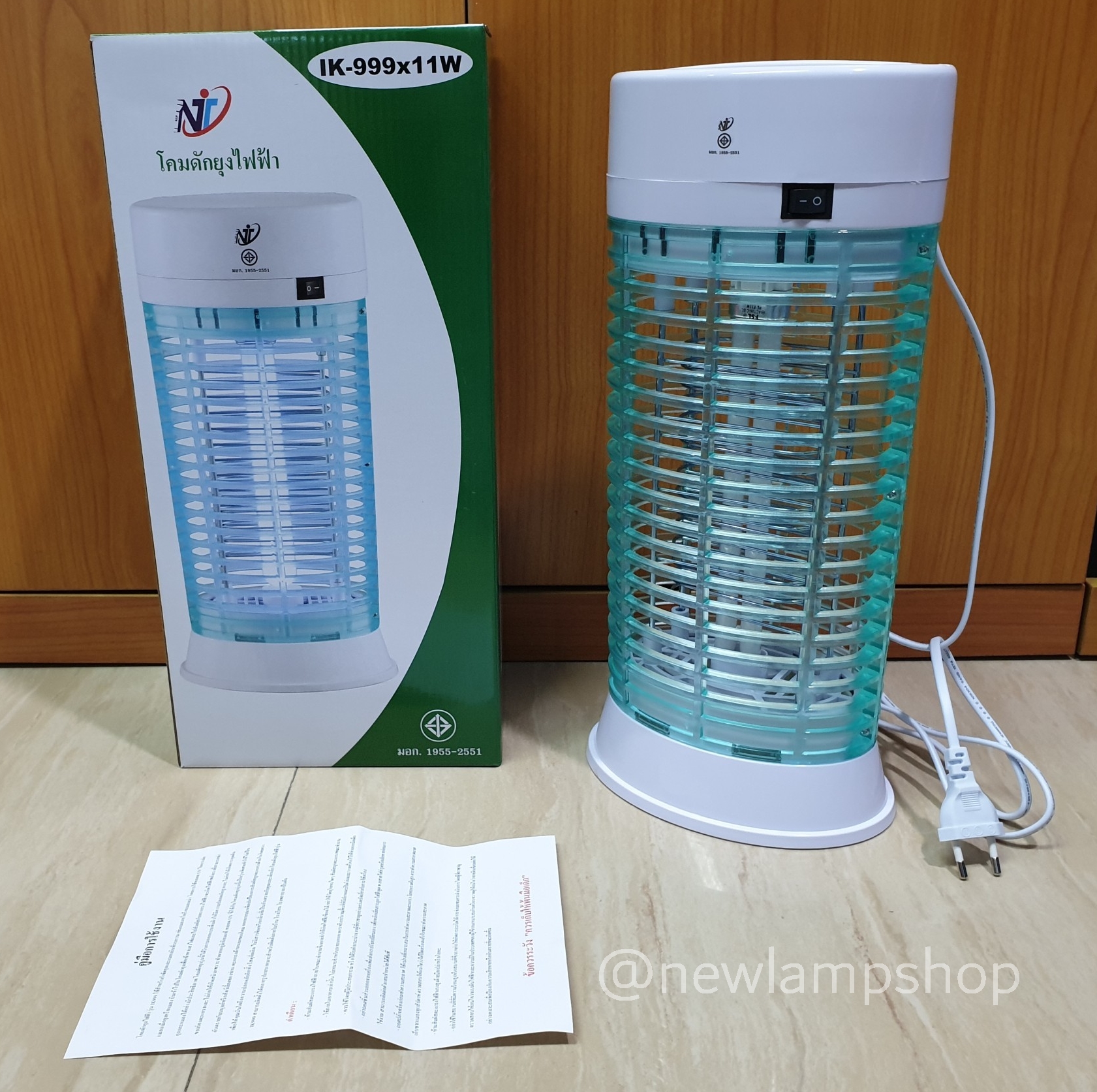 โคมดักยุง NSB 1-K 999 11W