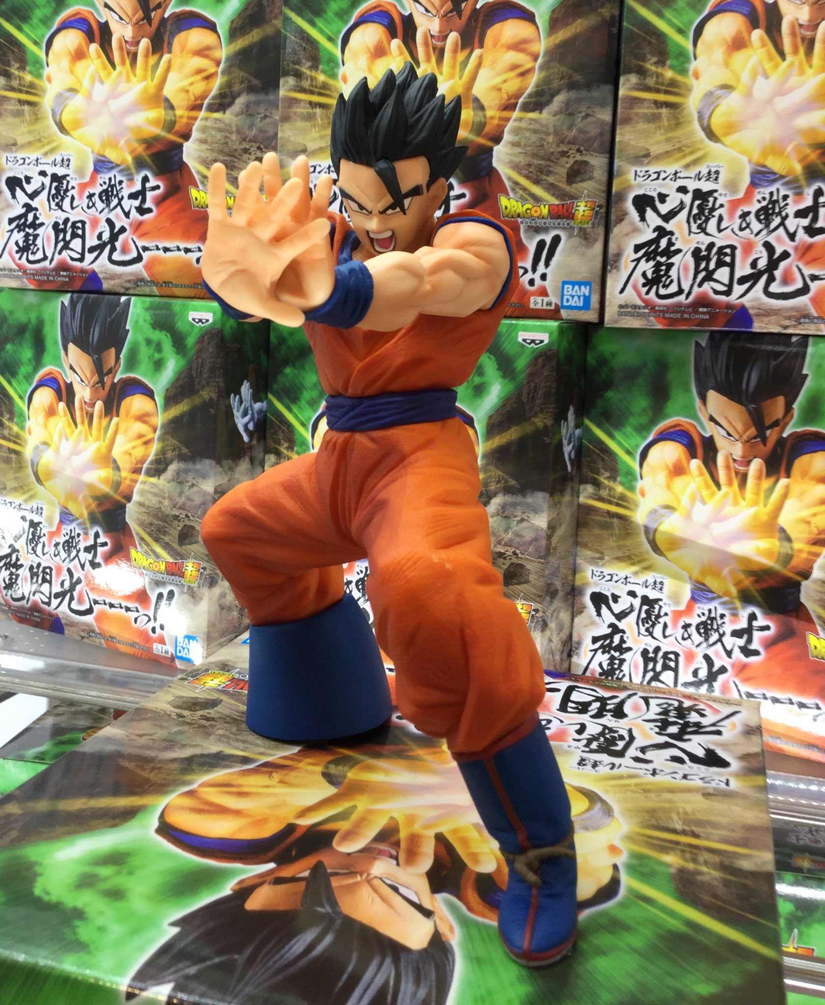 Gohan Ultimate ของแท้ JP แมวทอง - Banpresto [โมเดลดราก้อนบอล]