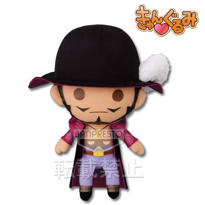 Mihawk ของแท้ JP แมวทอง - Ichiban Kuji Banpresto [ตุ๊กตาวันพีช]