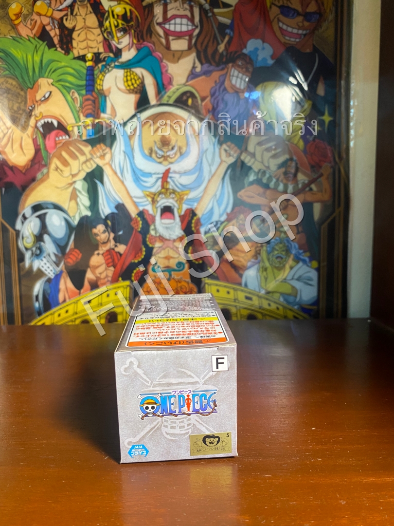 Whitebeard Flag ของแท้ JP แมวทอง - WCF Banpresto [โมเดลวันพีช]