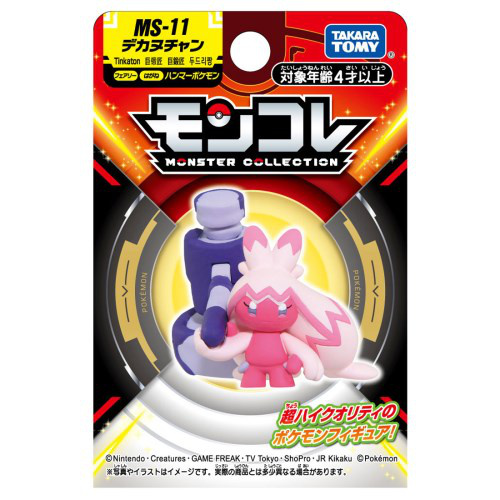 Tinkaton ของแท้ JP - Monster Collection Takara Tomy [โมเดลโปเกมอน]