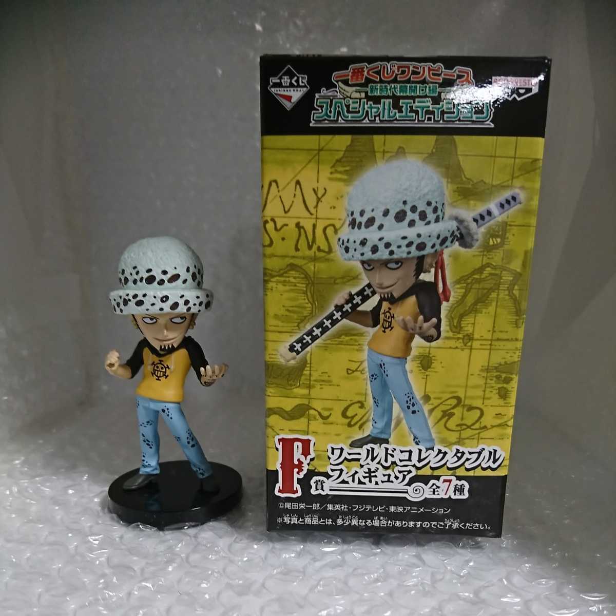 Law ของแท้ JP แมวทอง - WCF Banpresto [โมเดลวันพีช]