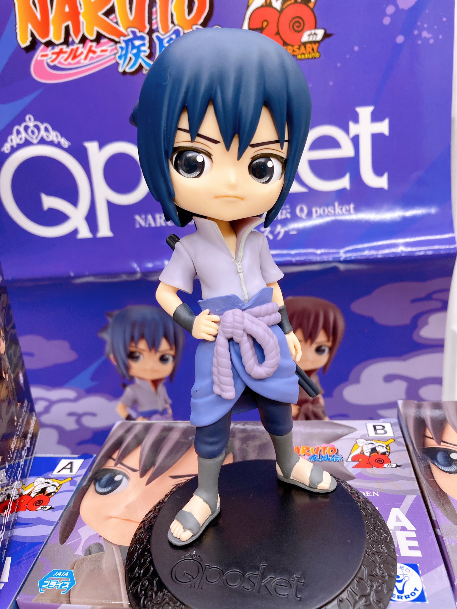 Sasuke ของแท้ JP - Q Posket Banpresto [โมเดลนารูโตะ]