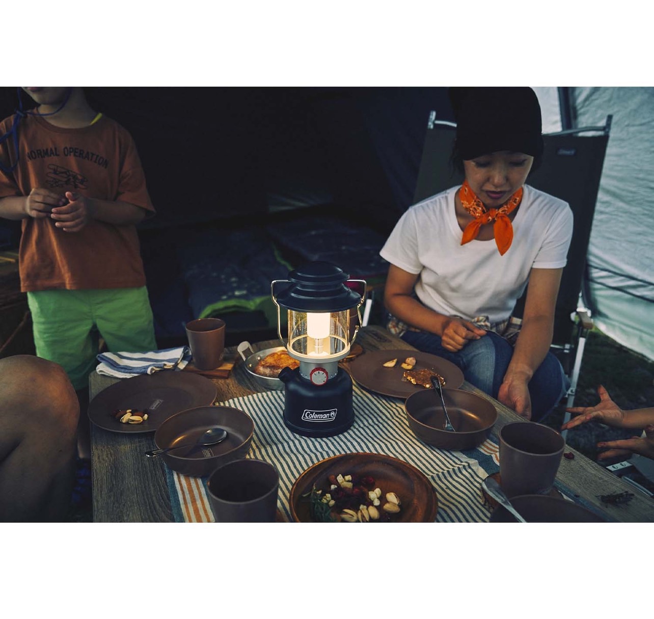 CM JP Rechargeable Multi Lantern